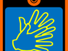 „Voci pentru mâini”,  aplicație pentru persoanele cu deficiențe de auz