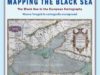 Marea Neagră în cartografia europeană