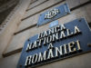 A fost semnat acordul de Cooperare dintre Banca Națională a Moldovei și Banca Națională a României